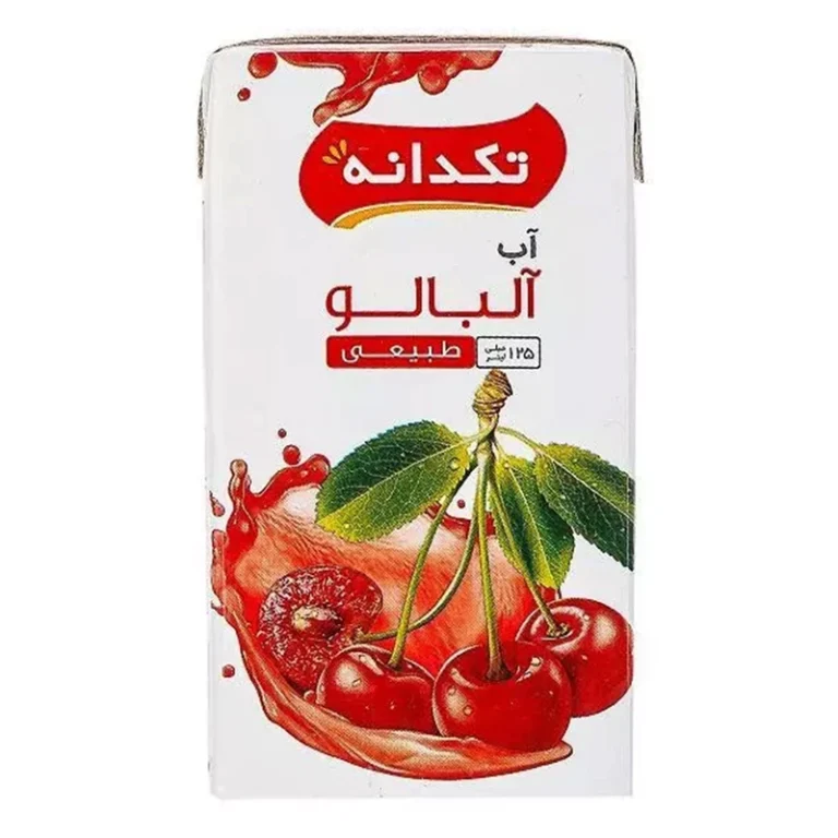 آب آلبالو تکدانه حجم 125 میلی لیتر